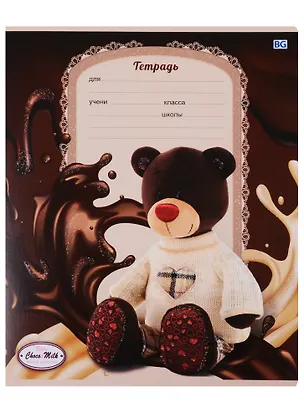 Тетрадь в косую линейку BG, Choco&Milk, 12 листов, в ассортименте 245719