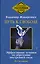 Путь к свободе. Эффективные техники по обретению внутренней силы — 2921897 — 1