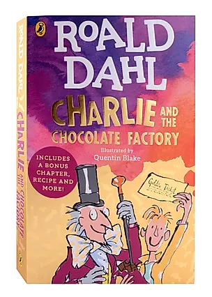 Charlie and the сhocolate factory — 3035803 — 1