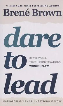 Dare to Lead