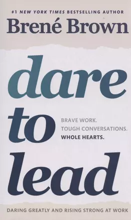 Dare to Lead — 2847403 — 1