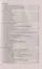Сборник задач по физике. 10-11 классы. К учебникам Г.Я. Мякишева и др. "Физика. 10 класс", "Физика. 11 класс". — 2843435 — 3