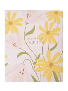 Дневник шк. "April", цветы, иск.кожа, интегр.переплёт, ляссе