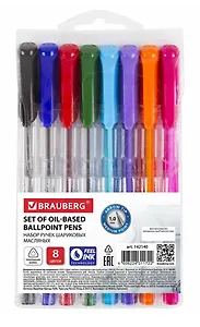Ручки шариковые Brauberg, Extra Glide, 8 цветов 1 мм