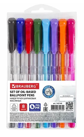 Ручки шариковые Brauberg, Extra Glide, 8 цветов 1 мм 2937333