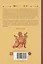 Сказание о Раме в пересказе Премчанда — 3084796 — 2