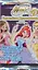Волшебное приключение Коллекционные карточки Winx ЗD (WINX Club) — 2254279 — 1