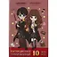 Картон цветной 10цв 10л А4 "Гарри Поттер" лакированный, карт.папка — 2915835 — 1