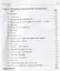 Продюсирование телевизионного контента. Актуальные проблемы. Учебное пособие — 2772253 — 3