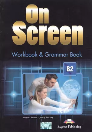 On Screen B2. WorkBook & Grammar Book (Revised) — 2528927 — 1