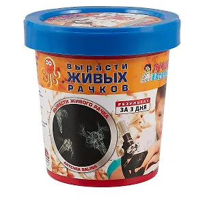 Набор для опытов, Серия Лучшие эксперименты Вырасти живого рачка 120гр.