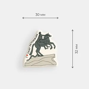 Стикер объемный Медный всадник