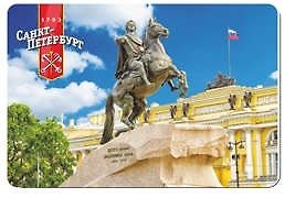 Сувенир, ЯРКО ЯРКО, Магнит, Медный всадник 5,6*8,3см, пластик 328965 — 1