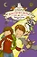 Школа волшебных зверей. Выключите свет! — 2583779 — 1