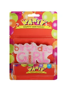 Набор свечей для торта Birthday Girl (5х9см) (673603)