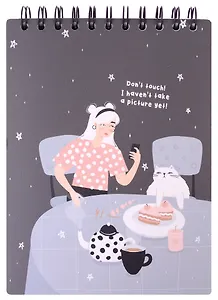 Скетчбук А5 45л "Blogger" 190г/м2, тв. обложка, спираль