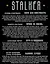 S.T.A.L.K.E.R!(под/комплект)Вместе и порознь — 2541205 — 2