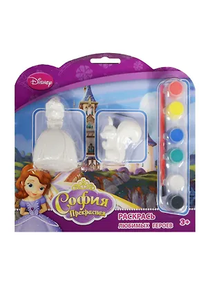 Набор-раскраска Disney 2 фигурки София и Белочка (185223) (+краски+кисть) (3+) (блистер) (русс. уп.) (в кор. 2х30шт) 2476751