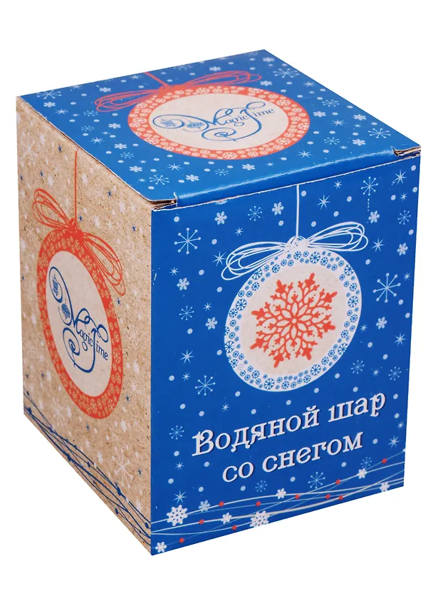 Фигурка с водяным шаром (8х6х11) 2613844 — 3