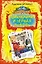 Приключения и первая любовь : повести — 2238072 — 1
