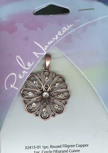 Подвеска металлическая COUSIN (32415-01) (упаковка)