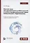 Русский язык как иностранный в учебно-научной и учебно-профессиональной сфере коммуникации. Гидромеханика. Учебное пособие — 2930583 — 1