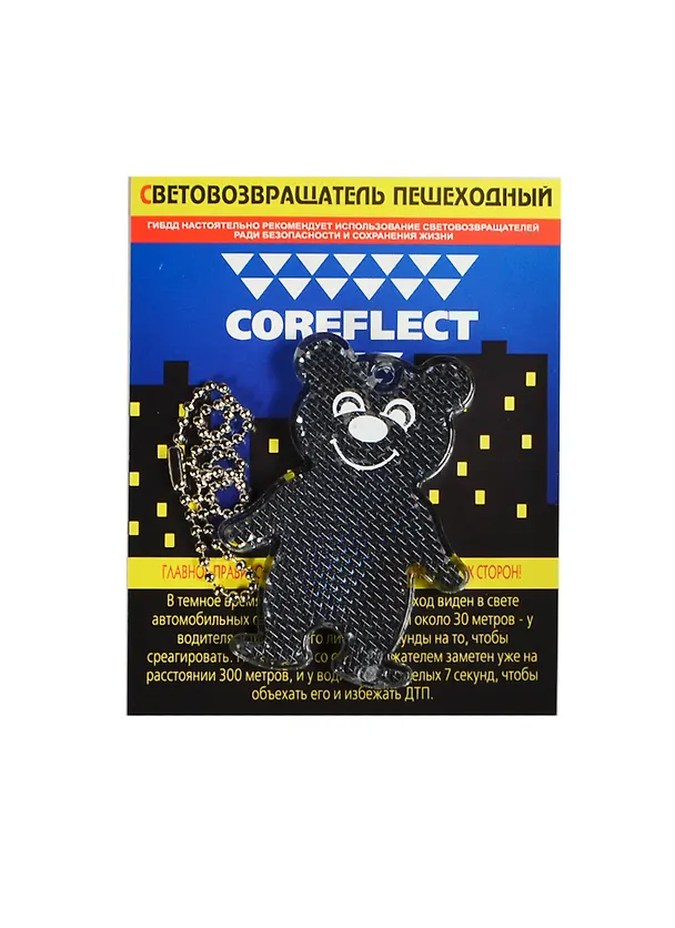 Световозвращающая подвеска Coreflect Мишка черный (51006.20) 2410137 — 1