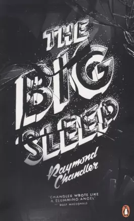 The Big Sleep (м) Chandler — 2675355 — 1