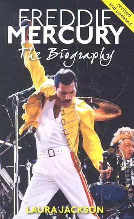 Freddie Mercury The Biography (м) Jackson — 2311395 — 1