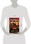 Immortal Hulk Vol. 3: Hulk In Hell (Al Ewing) Бессмертный Халк Том 3: Халк в аду (Эл Юинг) / Книги на английском языке — 2971608 — 3