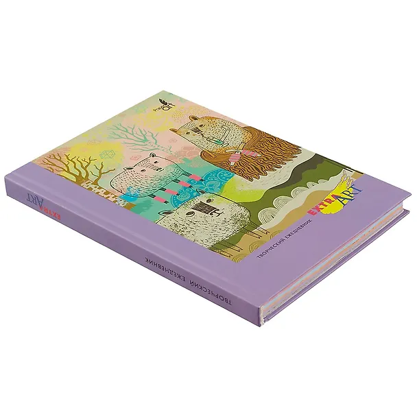 Ежедневник EXTRA ART А5 (145х208). Недатир.,128 л. 7БЦ, матовая ламинация. Форзацы–тонированные 248977 — 2