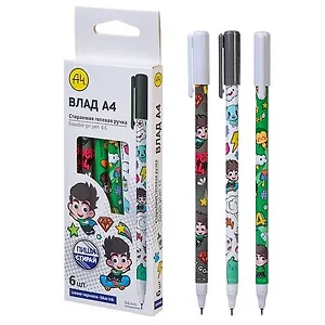 Ручки гелевые пиши-стирай синие 6 штук "Влад А4" 0,6 мм, в ассортименте