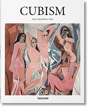 Cubism — 3029214 — 1