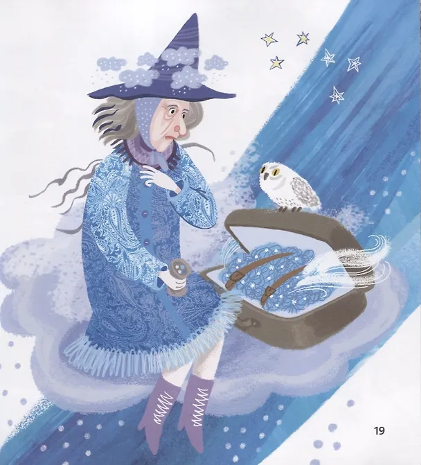 Книга Лошадь улетела (Елена Ярышевская) — 5