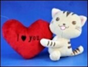 Игрушка Кот Киоко с сердечком (GS8017-PC) (14 см) (Салавери) 2266864 — 1