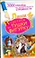 3000 способов не препятствовать стройности, или Сделаем из Тушки Фигурку — 2294319 — 1