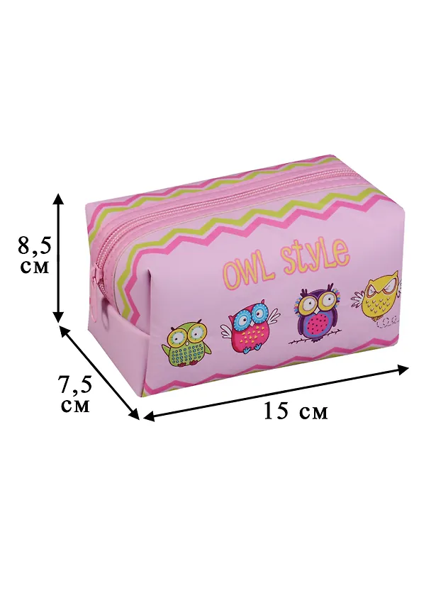Косметичка на молнии Owl style (16х8) (ПВХ бокс) 2598139 — 2
