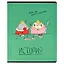 Тетрадь предметная в клетку Феникс+, "Любознательные коты. История", 48 листов — 2936176 — 1