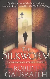 Silkworm