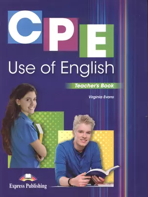 CPE Use of English. Teacher's Book — 2529567 — 1