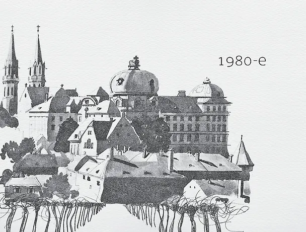 Книга Хью Джонсон: Про вино (Хью Джонсон) — 4