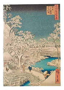 Блокнот А6+ 18л нелин. "Зимним вечером на мосту Мэгуро", скоба