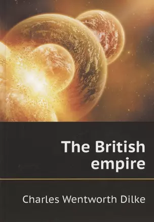 The British empire — 348647 — 1