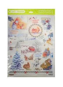 Рис. бумага для декупажа Craft Premier Новогодняя открытка (CP08708) (А3) (25г/м) (упаковка)