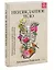 Неизведанное тело. Удивительные истории о том, как работает наш организм — 2931317 — 3