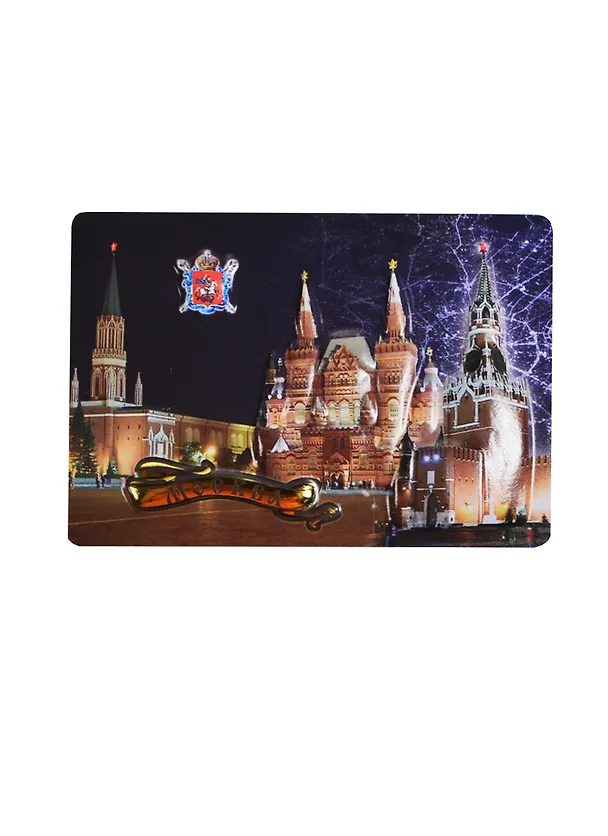 Магнит Москва Никольская башня (025-1-19K16) 2374598 — 1