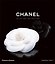 Chanel Collections and Creations Шанель Коллекции и творения /Книги на английском языке — 3117739 — 2