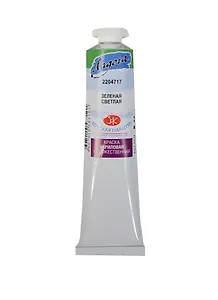 Краска акриловая "Ладога" зел.св.,46мл,в тубах, ЗХК