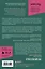 Что знают мои кости. Когда небо падает на тебя, сделай из него одеяло — 3008322 — 2