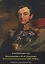 Фельдмаршал И.Ф. Паскевич и русская стратегия в 1848-1856 гг. — 2736997 — 1